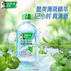 好来双重薄荷漱口水 250ml/瓶