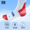 R2专业马拉松压缩长袜竞速压力长筒袜男女跑步袜户外运动透气速干 商品缩略图1