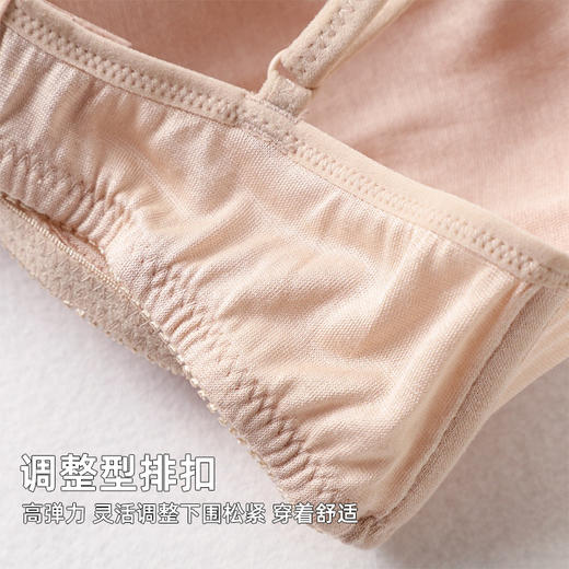 丁摩 真丝文胸女新款薄款无钢圈胸罩无痕桑蚕丝少女三角杯内衣套装13007 商品图3
