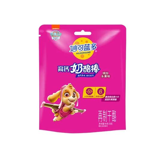 妙可蓝多高钙奶酪棒缤纷水果味90g 商品图0