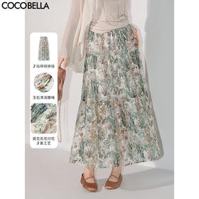 【秒杀】COCOBELLA法式浪漫提花雪纺半身裙女海边度假风大摆长裙HS111