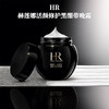 心选丨【香港直邮】双诞狂欢 HR/赫莲娜黑绷带晚霜-50ml+HR/赫莲娜日霜-50ml 双支套盒 赠礼盒礼袋（礼盒礼袋单独发货） 顺丰发货 合并订单不发货 商品缩略图2