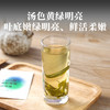 凤宁号【有机古树绿茶】250克/盒 商品缩略图5