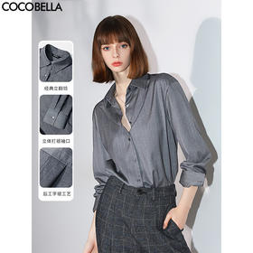 COCOBELLA[商务休闲风]色织条纹气质灰衬衫秋通勤衬衣SR3076