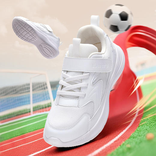 卡特兔儿童运动鞋2025秋季新款幼儿园小白鞋防滑耐磨透气跑步鞋 商品图1