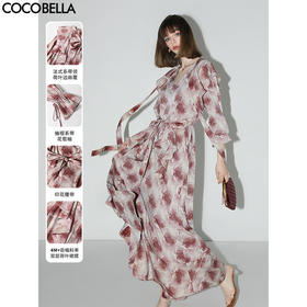 【限时秒杀】COCOBELLA[4米+用料]晕染玫瑰荷叶边大摆OL飘带连衣裙FR3037