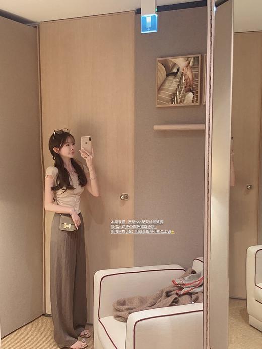 金蘑菇菇 呼吸感慵懒 天丝皱皱裤/夏日半永久 垂感天丝拖地休闲裤 商品图1