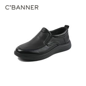 千百度秋季质感羊皮鞋面透气内里男时尚休闲鞋A25453705