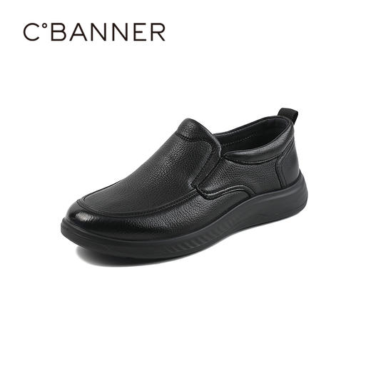 千百度秋季质感羊皮鞋面透气内里男时尚休闲鞋A25453705 商品图0