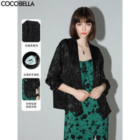 COCOBELLA新中式暗纹提花丝光缎面西装女春夏丝滑通勤外套SC7002