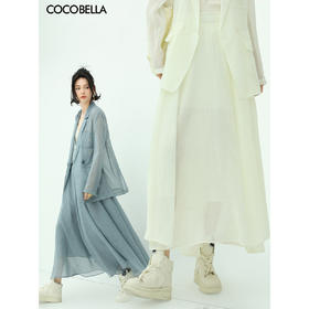 【限时秒杀】COCOBELLA新中式肌理褶皱多层次大摆半身裙早秋飘逸半身长裙HS99