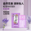 隆力奇驱蚊花露水舒缓止痒长效防护便携旅行装50ml 商品缩略图5