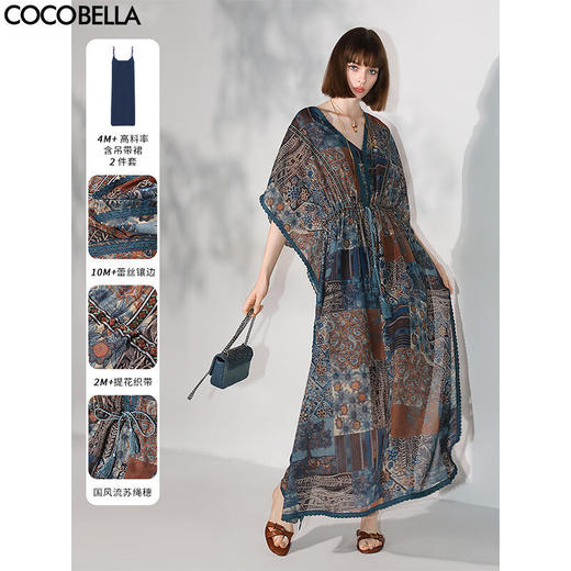 COCOBELLA民族风印花绒雪纺连衣裙7米+蕾丝镶边长裙FR7067 商品图0