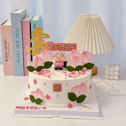 多款式~妈妈奶奶外婆长辈祝寿蛋糕-低糖处理无添加 商品图10
