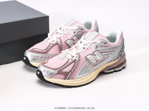 新百伦New Balance M1906复古休闲运动跑步鞋U1906RNF女鞋 商品图8