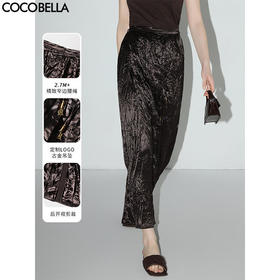 COCOBELLA老钱风缎面手工压褶半身裙夏后开叉长裙筒裙HS3019