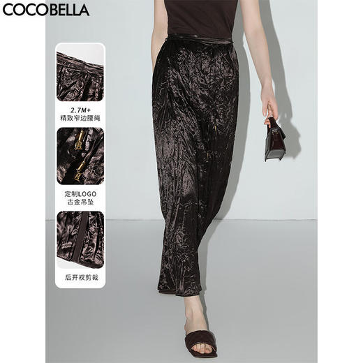 COCOBELLA老钱风缎面手工压褶半身裙夏后开叉长裙筒裙HS3019 商品图0