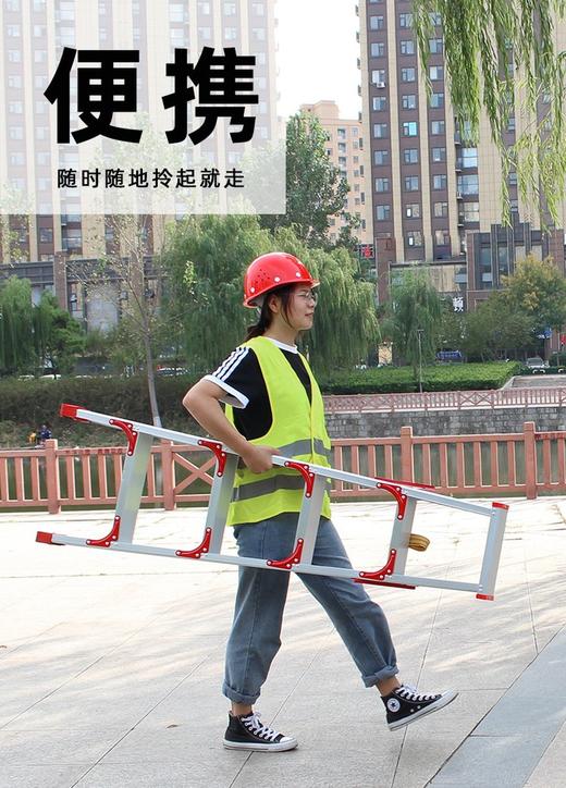 【HDXK】无品牌：2米铝合金叉梯 1架 商品图2