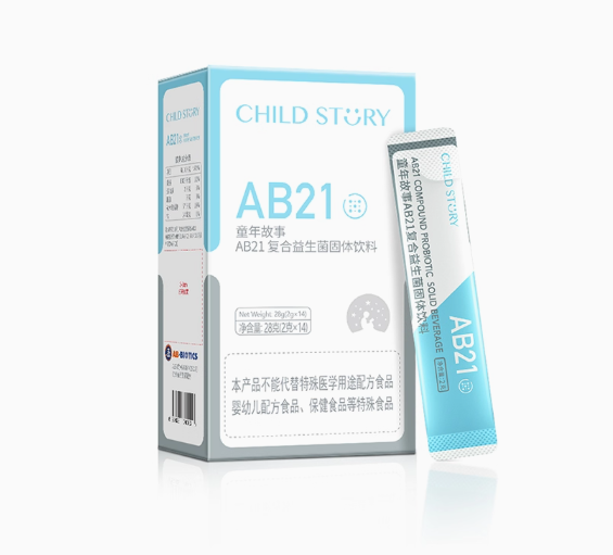 童年故事益生菌AB21粉剂固体饮料专利菌株复合益生菌