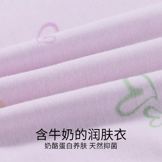 【实体店同款】女童平角裤三件装秋季新款安奈儿童装JG537232 商品图3