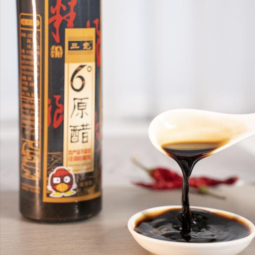【山西老陈醋 （三宽6°原醋）500ml*2瓶】| 六度老陈醋，传统手工酿造，无添加，香味醇正，酸爽带劲 商品图4