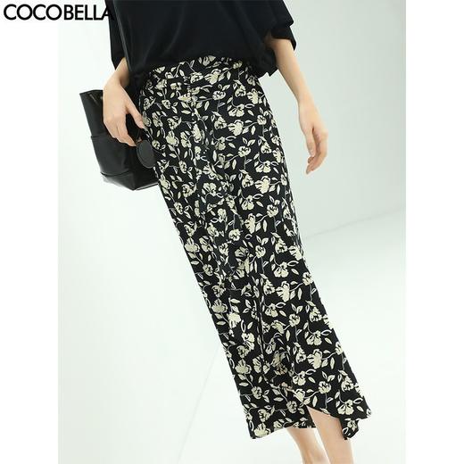 COCOBELLA设计感抽褶碎花半身裙女遮胯半裙裹身裙筒裙HS513 商品图0