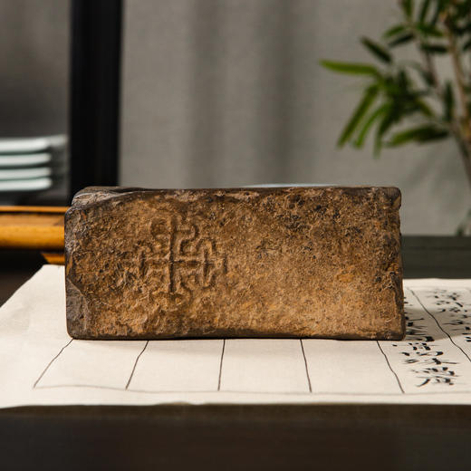 汉晋“精巧凤凰纹”古砖制砚 商品图3