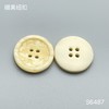 S6487(整包购买) 商品缩略图1