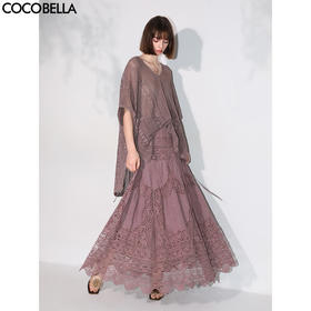 COCOBELLA干枯玫瑰粉镂空水溶蕾丝刺绣半身裙舒适无缝长裙HS7059