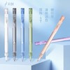 简创提拉中性笔 商品缩略图0