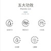 VLanse葳兰氏Q10牛奶保湿美肌面膜10片 商品缩略图2