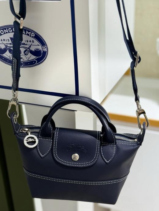 LC珑香 牛皮Le Pliage Xtra Worker饺子包特别版 Z-15498 商品图6