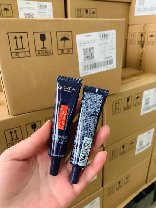 3支欧莱雅复颜玻尿酸水光充盈导入霜15ml 零点面霜 商品图5