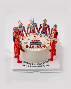 奥特曼天团（百分百进口动物奶油）