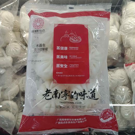 南糖水晶包 480g/包 商品图0