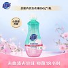 超能内衣洗衣液860g 商品缩略图0
