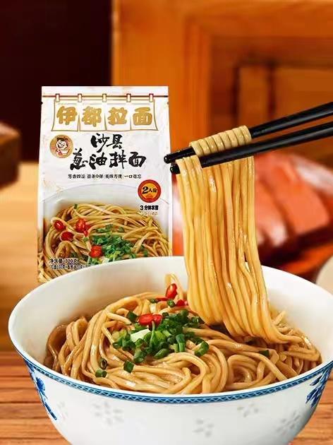 伊都沙县拌面葱油味酱汁面条带调料包速食方便面调味料非油炸泡面 商品图0