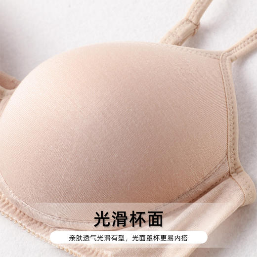 丁摩 真丝文胸女新款薄款无钢圈胸罩无痕桑蚕丝少女三角杯内衣套装13007 商品图2