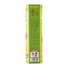 好丽友薯愿清新番茄味104g/盒 商品缩略图1