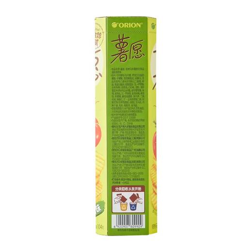 好丽友薯愿清新番茄味104g/盒 商品图1