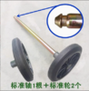 【HDXK】无品牌：大垃圾桶轱辘+杆 1套 商品缩略图2