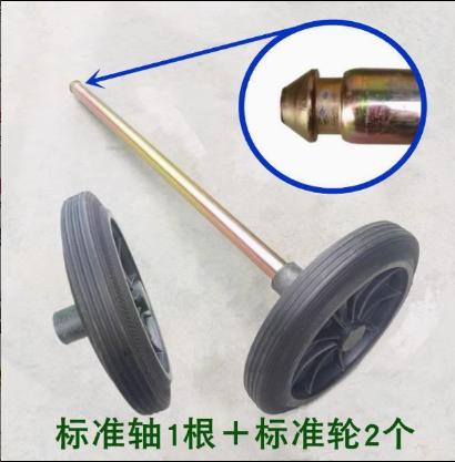 【HDXK】无品牌：大垃圾桶轱辘+杆 1套 商品图2