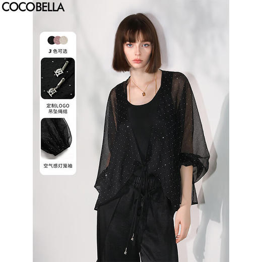 COCOBELLA璀璨星河手工烫钻微透视蝙蝠袖雪纺衫开衫SN7001 商品图0