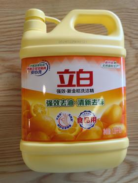 立白 新金桔洗洁精 1290g