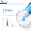 好来专研亮白牙膏   160g/支 商品缩略图1