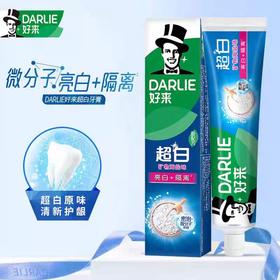 好来超白矿物盐牙膏 190g/支