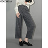 COCOBELLA复古色织人字纹通勤九分西裤女秋高腰哈伦休闲裤PA3007 商品缩略图0