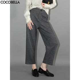 COCOBELLA复古色织人字纹通勤九分西裤女秋高腰哈伦休闲裤PA3007