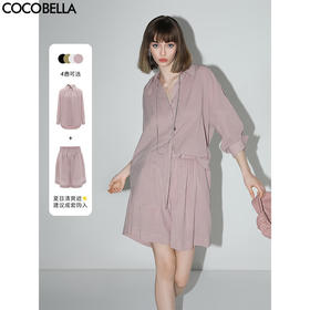 【秒杀】COCOBELLA松弛感穿搭轻薄遮阳衬衫女宽松休闲气质衬衣SR3025B