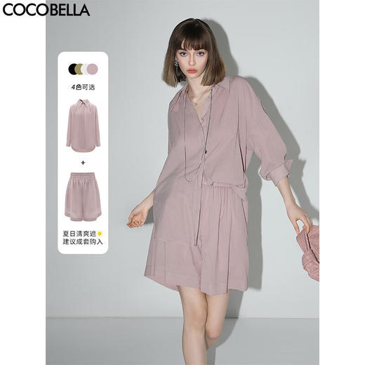 【秒杀】COCOBELLA松弛感穿搭轻薄遮阳衬衫女宽松休闲气质衬衣SR3025B 商品图0